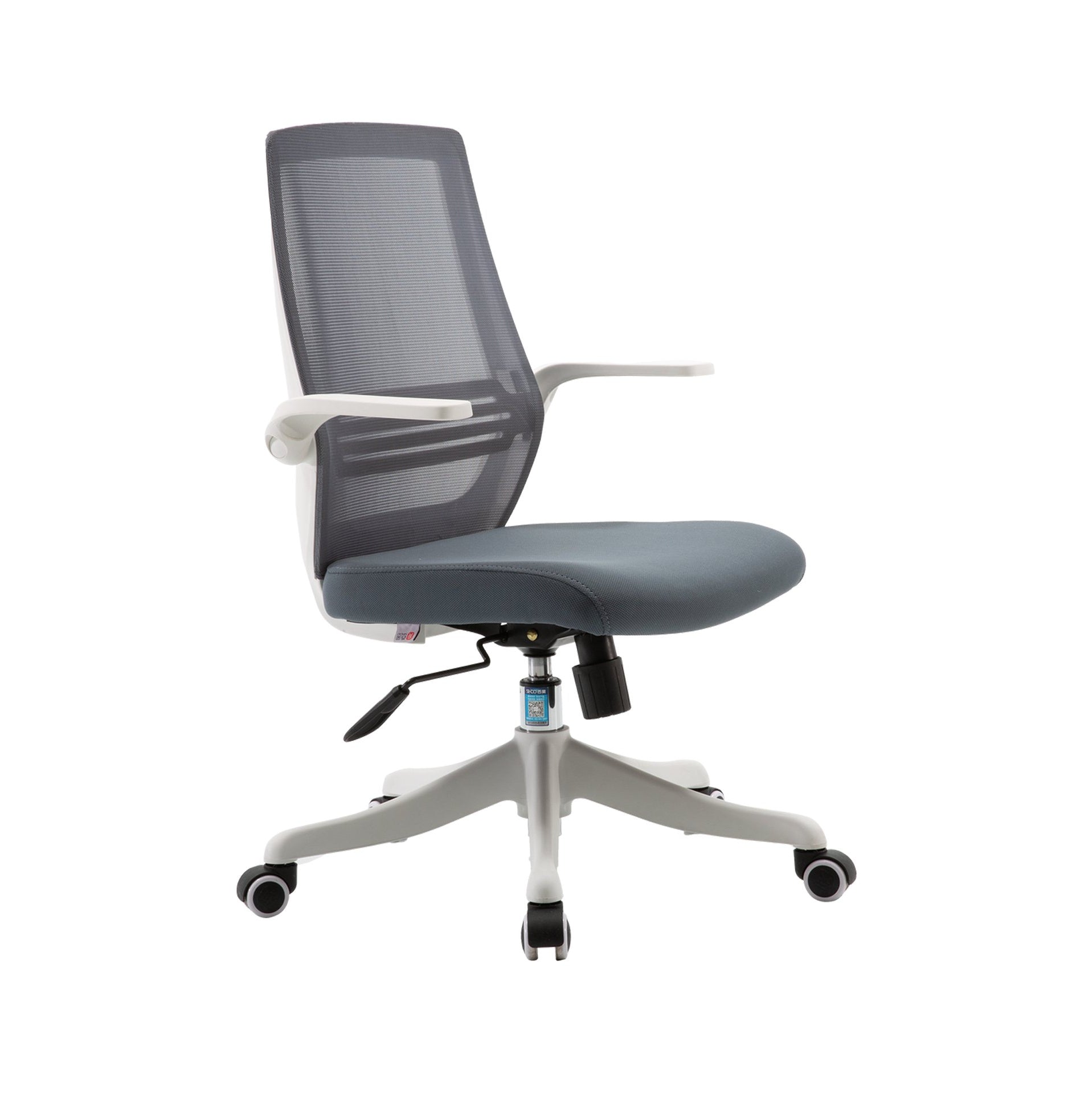 SIHOO M76 Ergonomics Office Chair - SIHOO AustraliaSIHOO M76 Ergonomics Office Chair